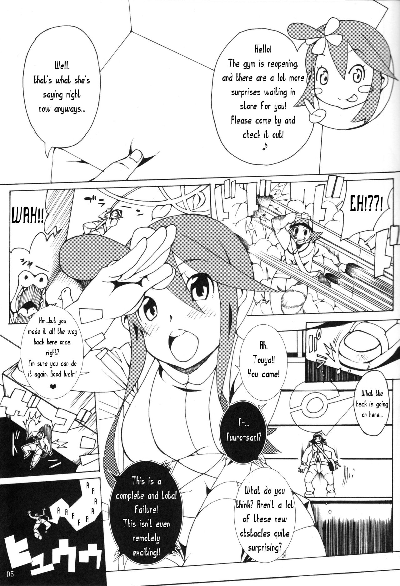 Preview page 4