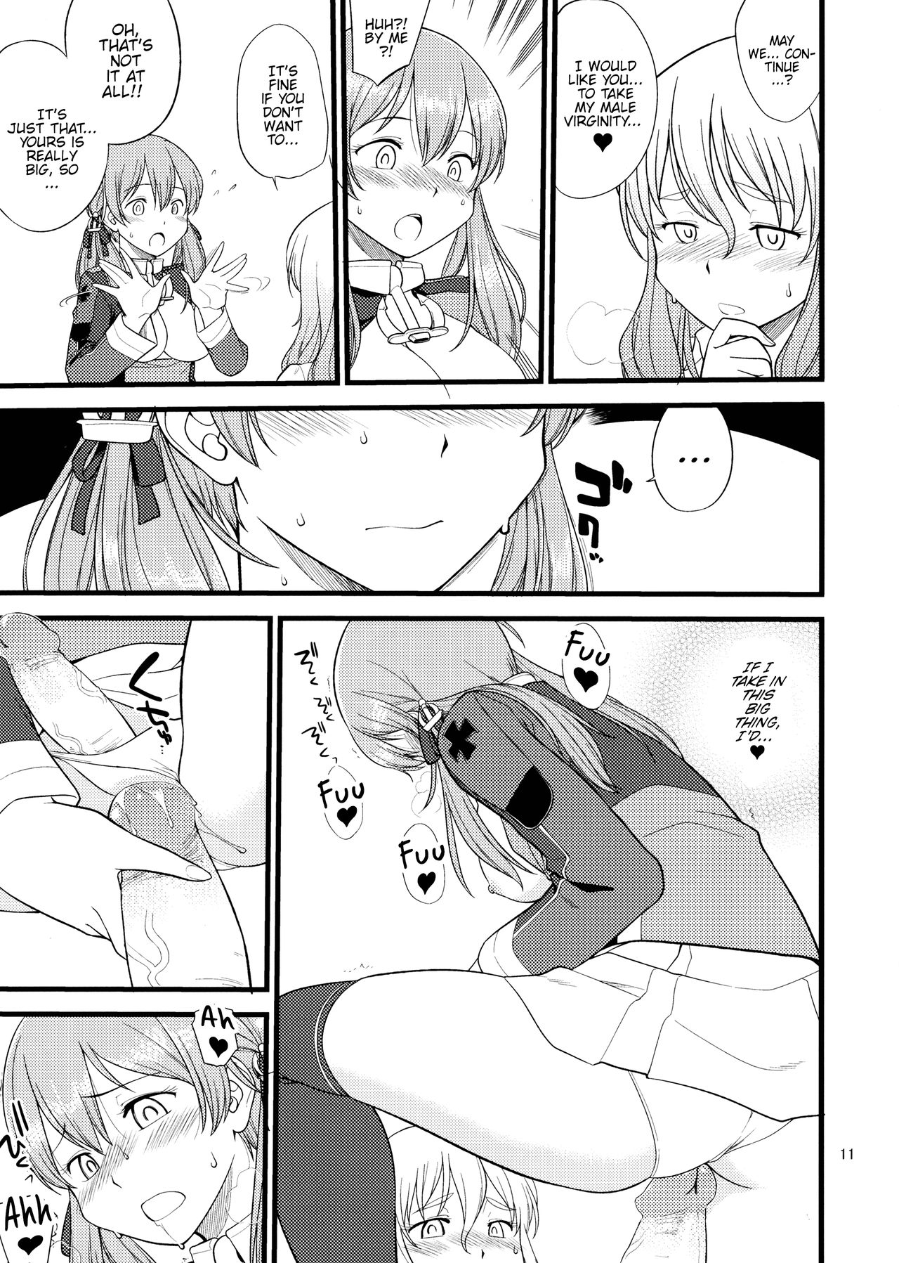 Pola Pri - Page 10