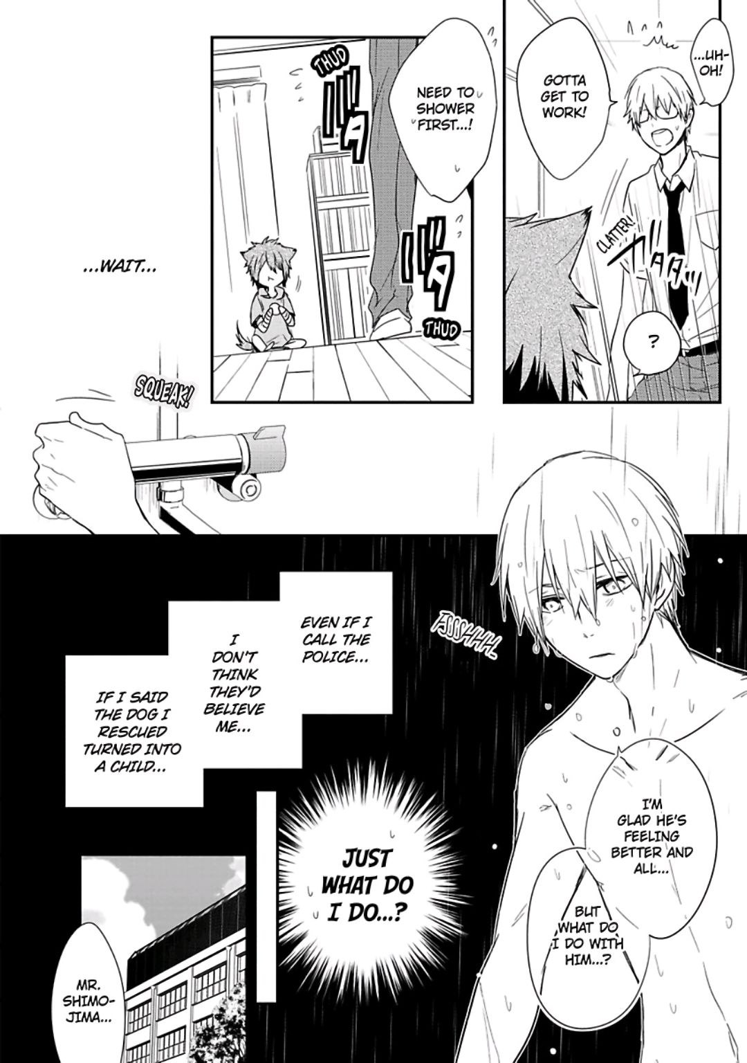 Ito Koi 2 - Jin Ookami Hen - Page 14