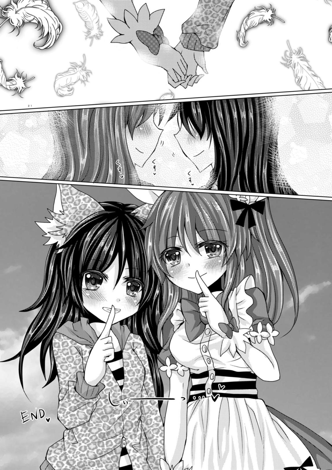 Girls' Talk wa Amakunai - Page 20