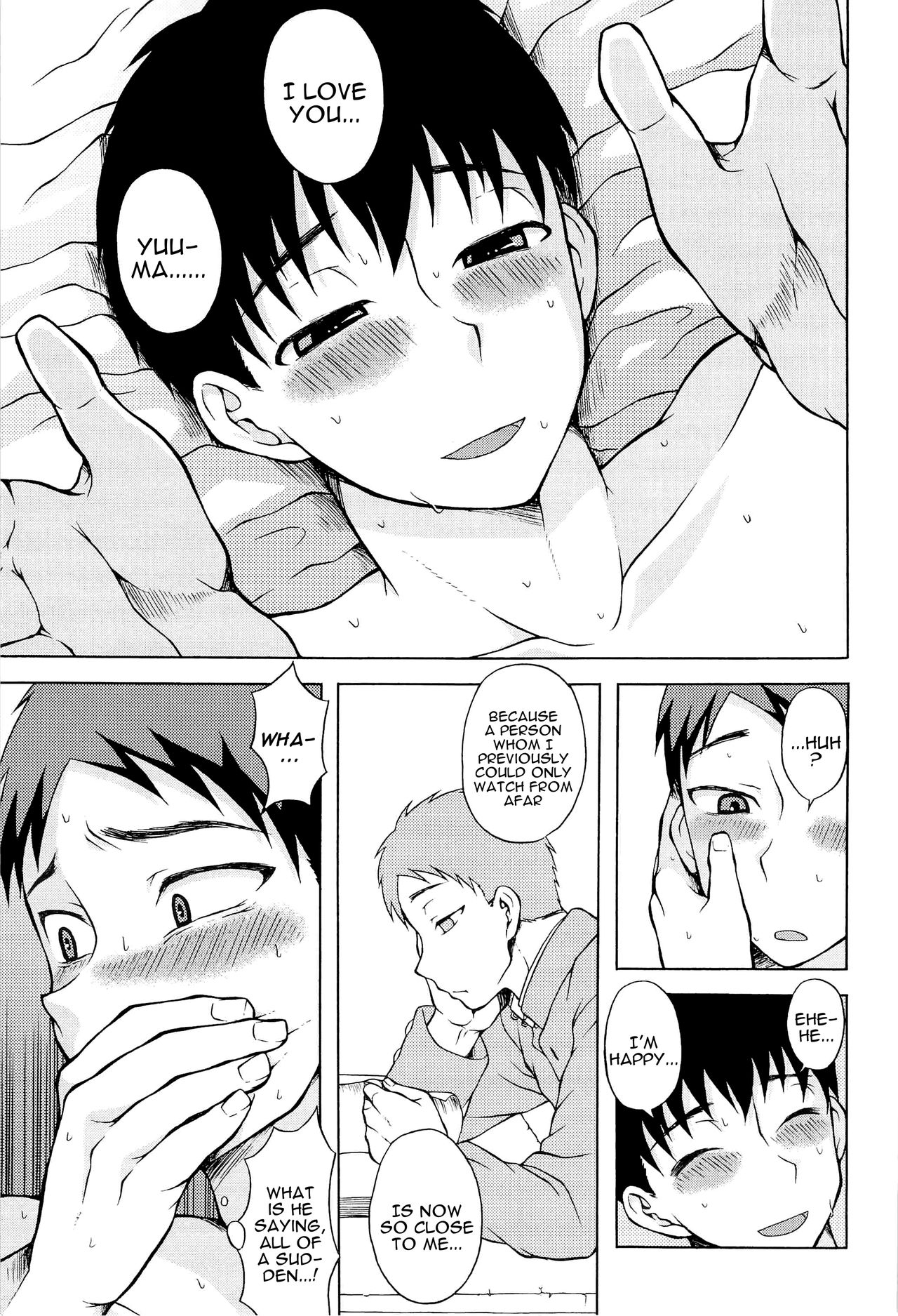Soremade to Korekara | Until Then and from Now On - Page 22