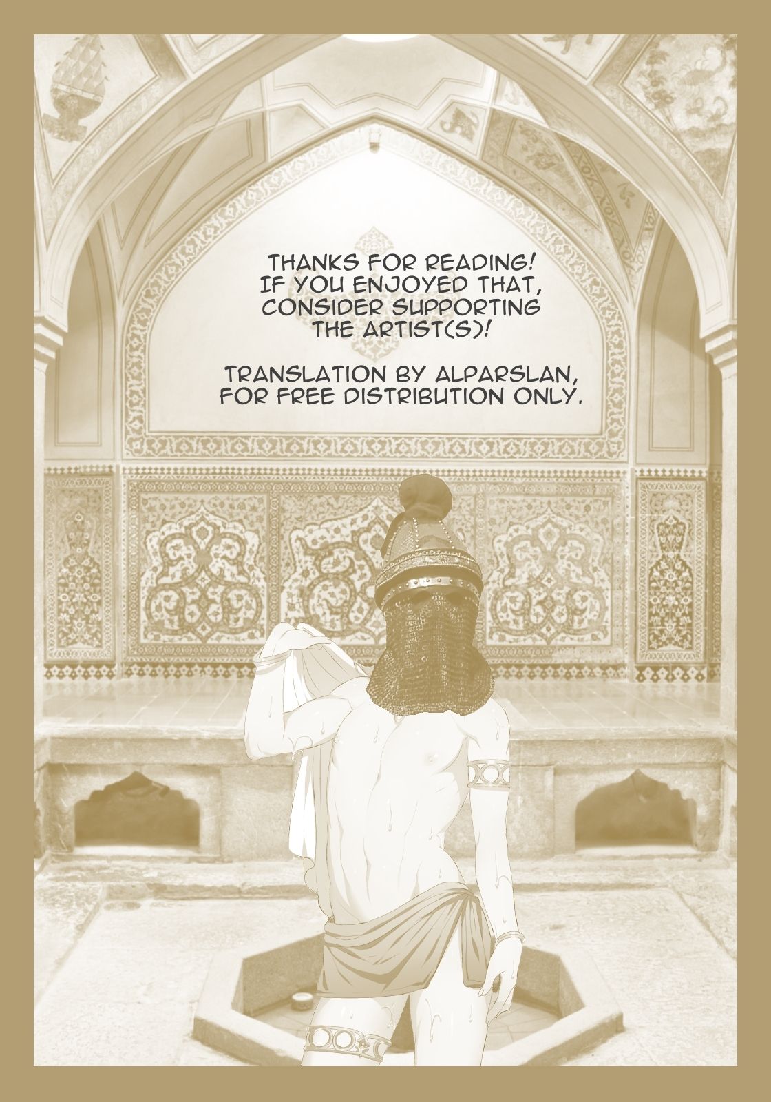 Soremade to Korekara | Until Then and from Now On - Page 31