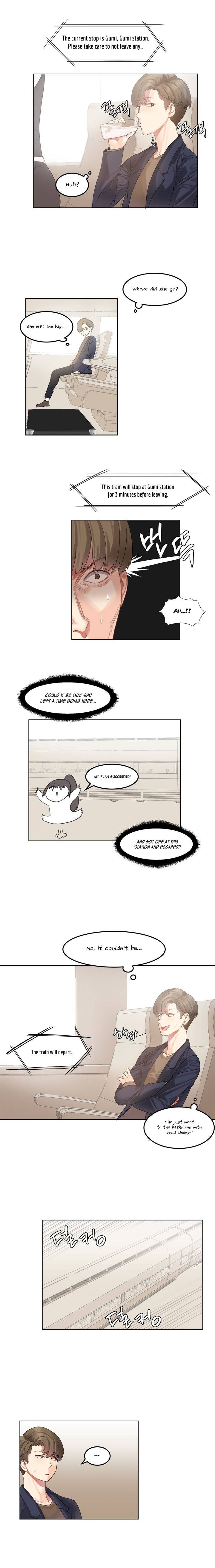 Hahri's Lumpy Star Ch. 1-6 - Page 11
