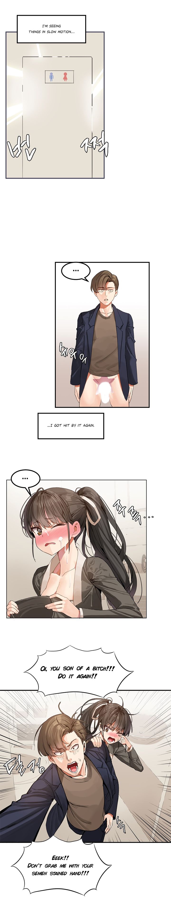 Hahri's Lumpy Star Ch. 1-6 - Page 35
