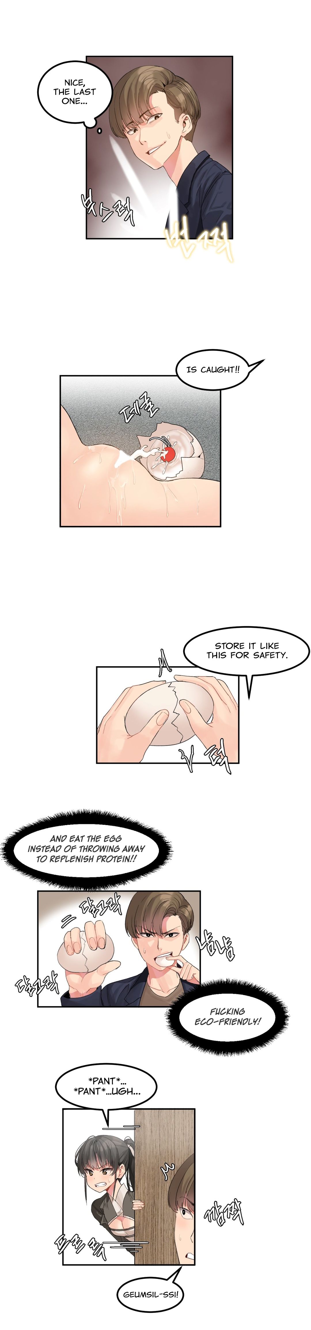Hahri's Lumpy Star Ch. 1-6 - Page 88
