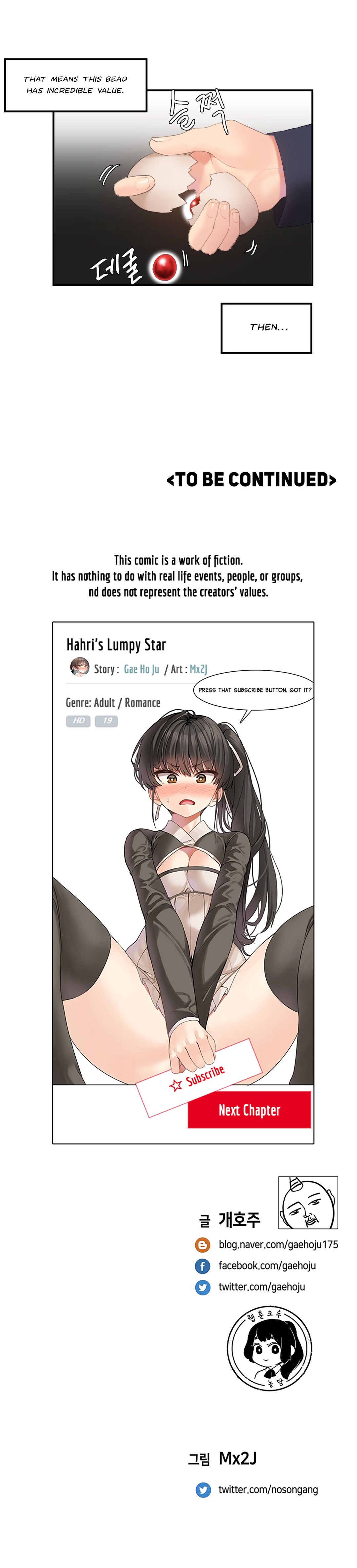 Hahri's Lumpy Star Ch. 1-6 - Page 91
