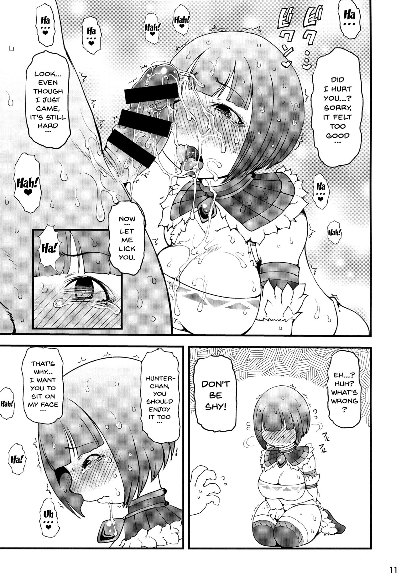 Karyuudo no Taieki | A Hunter's Body Fluids - Page 9