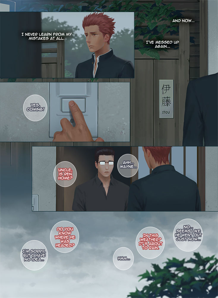 Smile Ch.05 - Memories of the Affection - Page 17