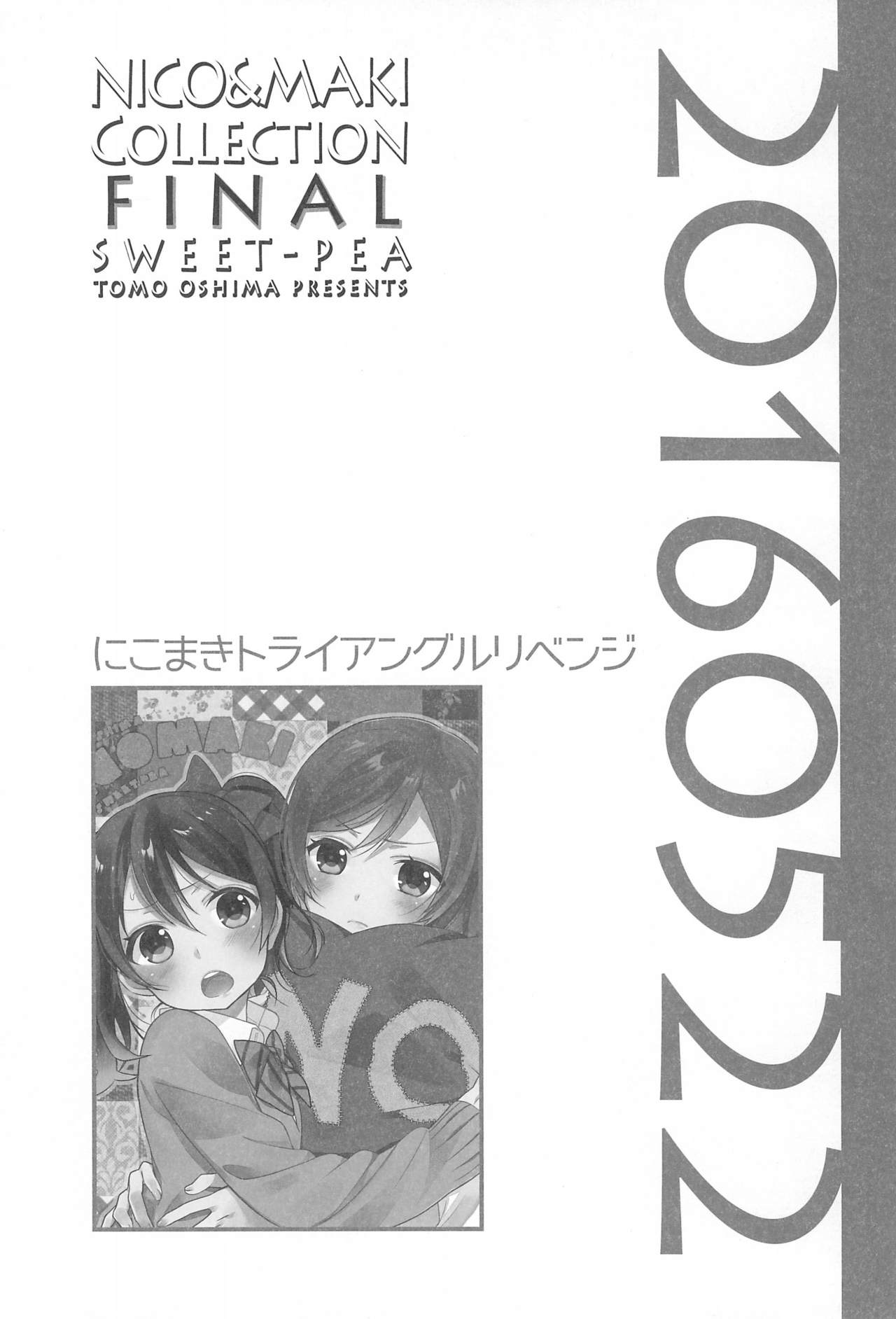 NICO & MAKI COLLECTION FINAL - Page 104