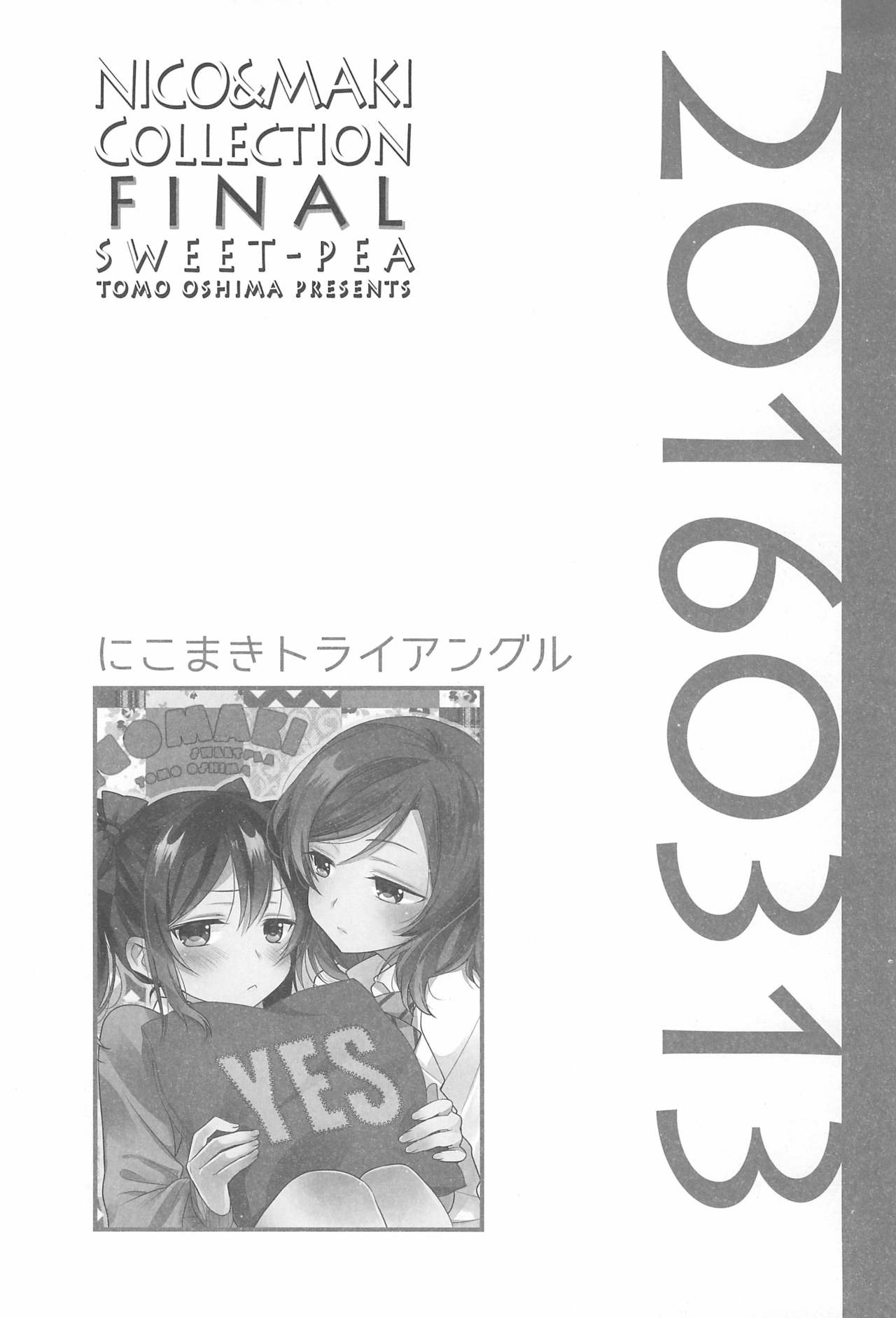 NICO & MAKI COLLECTION FINAL - Page 82
