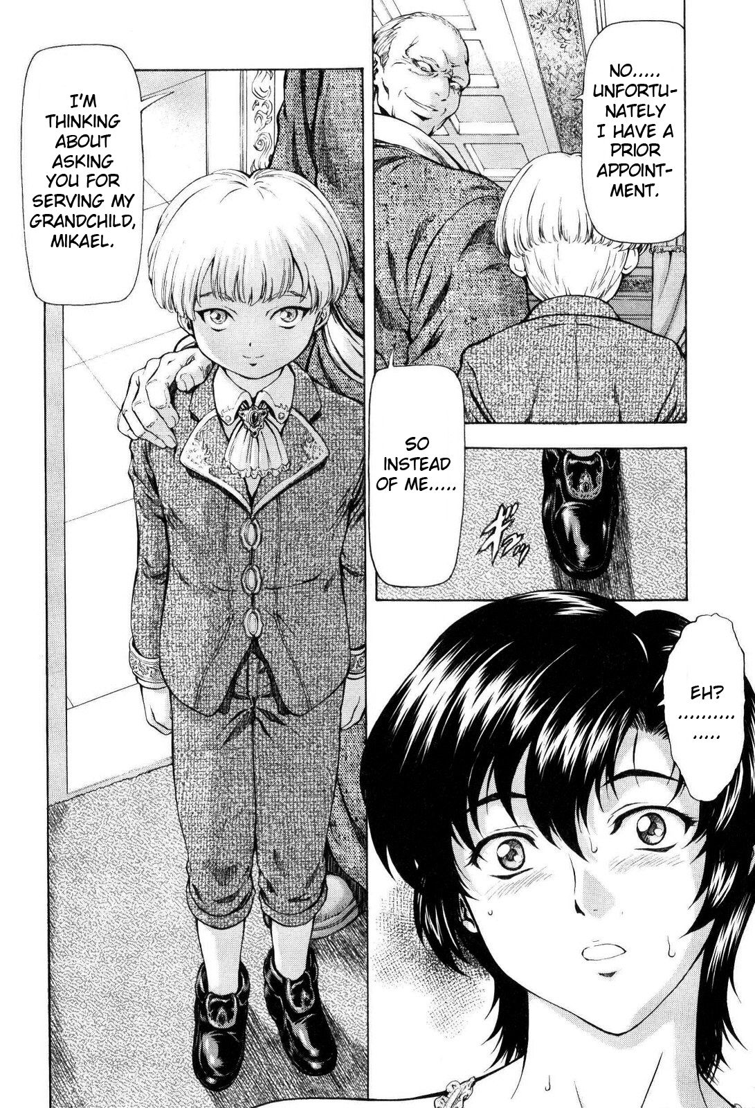 Ginryuu no Reimei Vol.4 Ch. 37 - Page 14