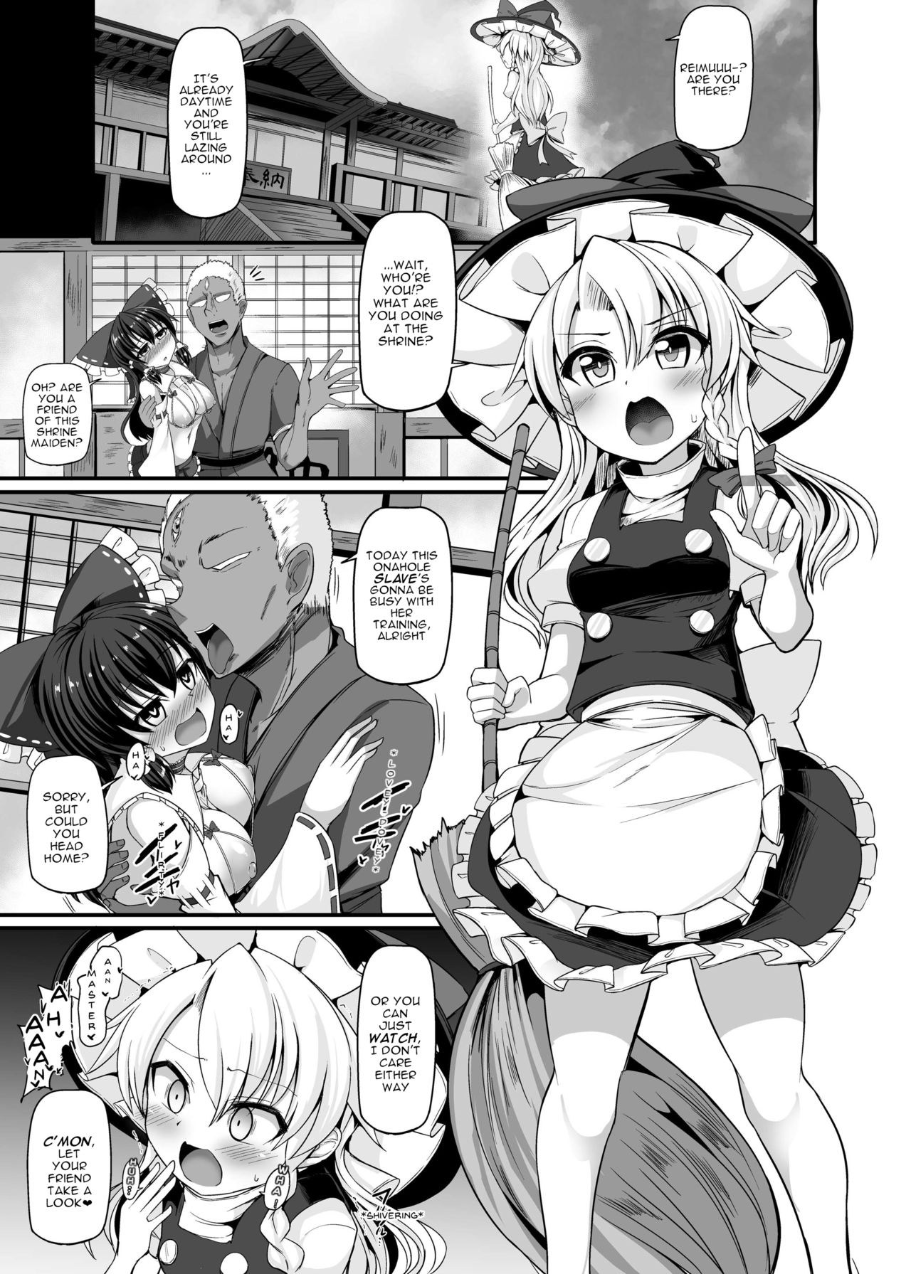 Haiboku Saiin -Kirisame Marisa Hen- - Page 34