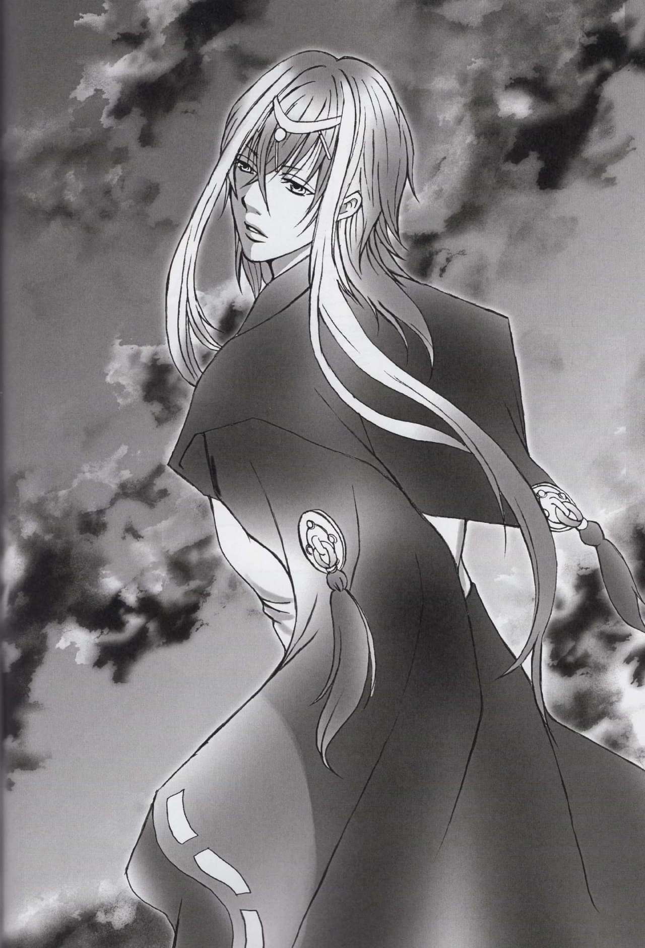 Kadimi Love in the side - Page 20