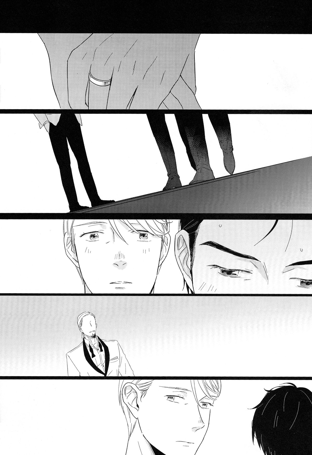 Enchanted - Page 22