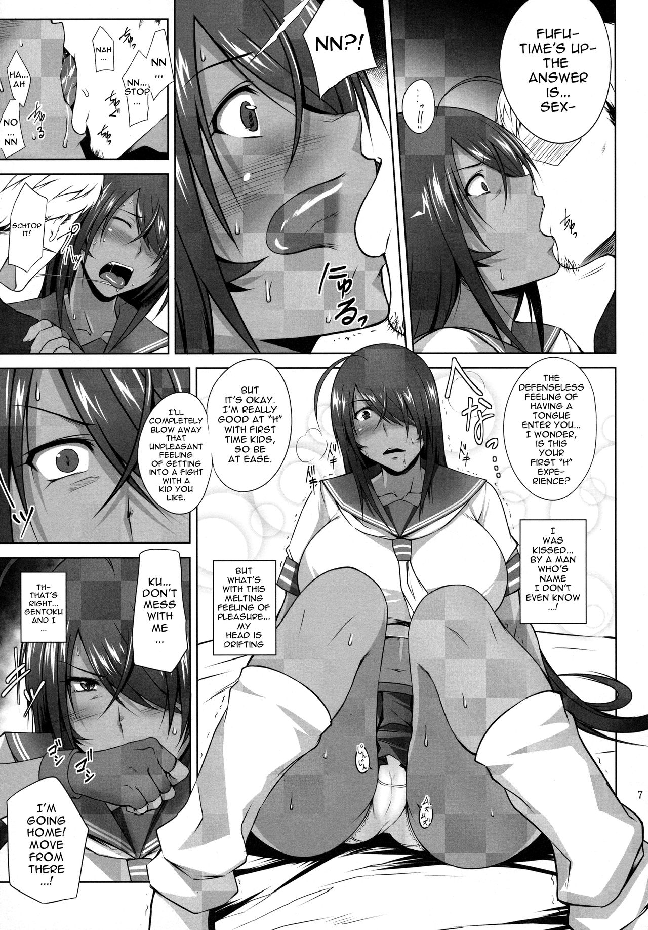 Preview page 6
