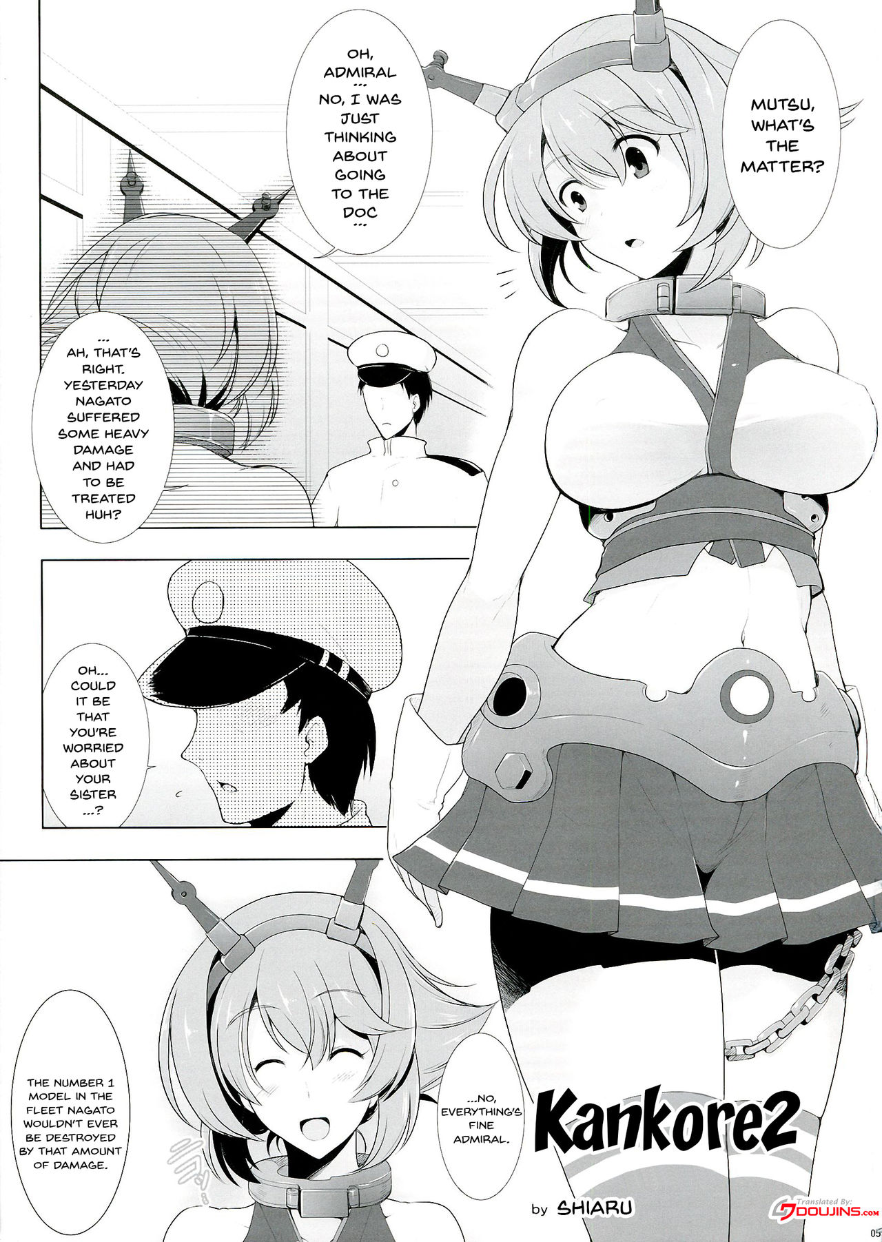 Kankourei 2 -KanColle 2- - Page 4