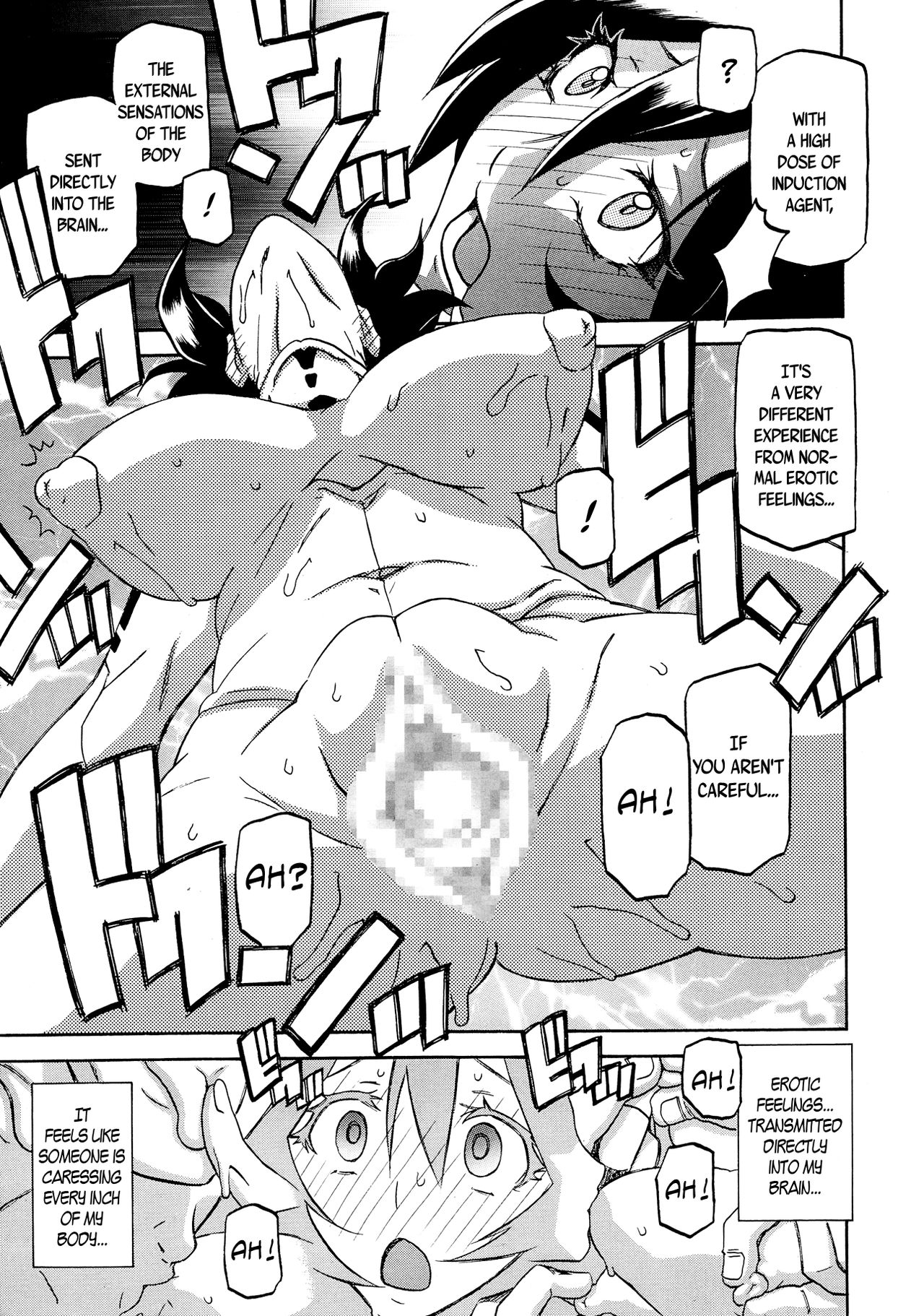 Electrare - Page 11