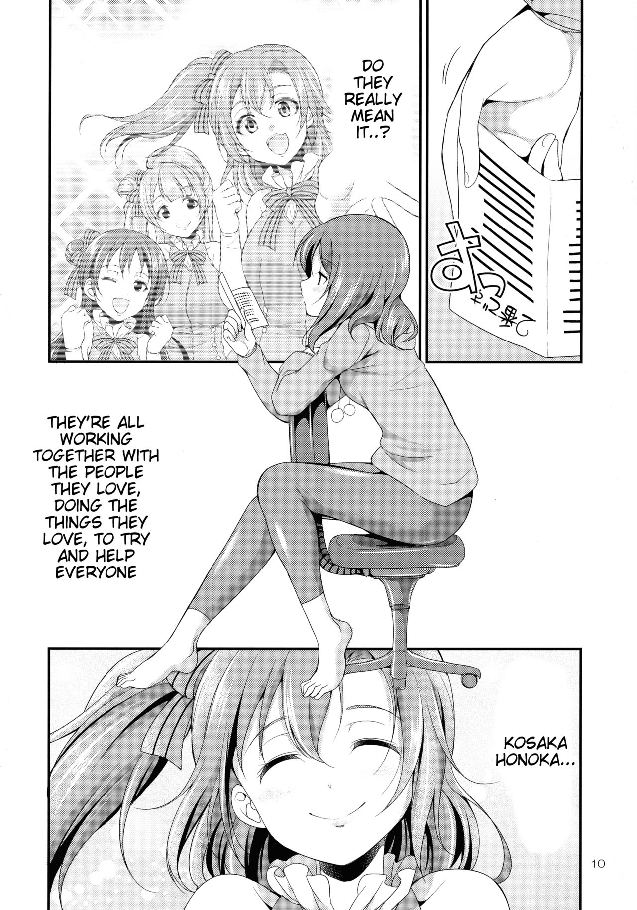 Futana Live! 3 - Page 10