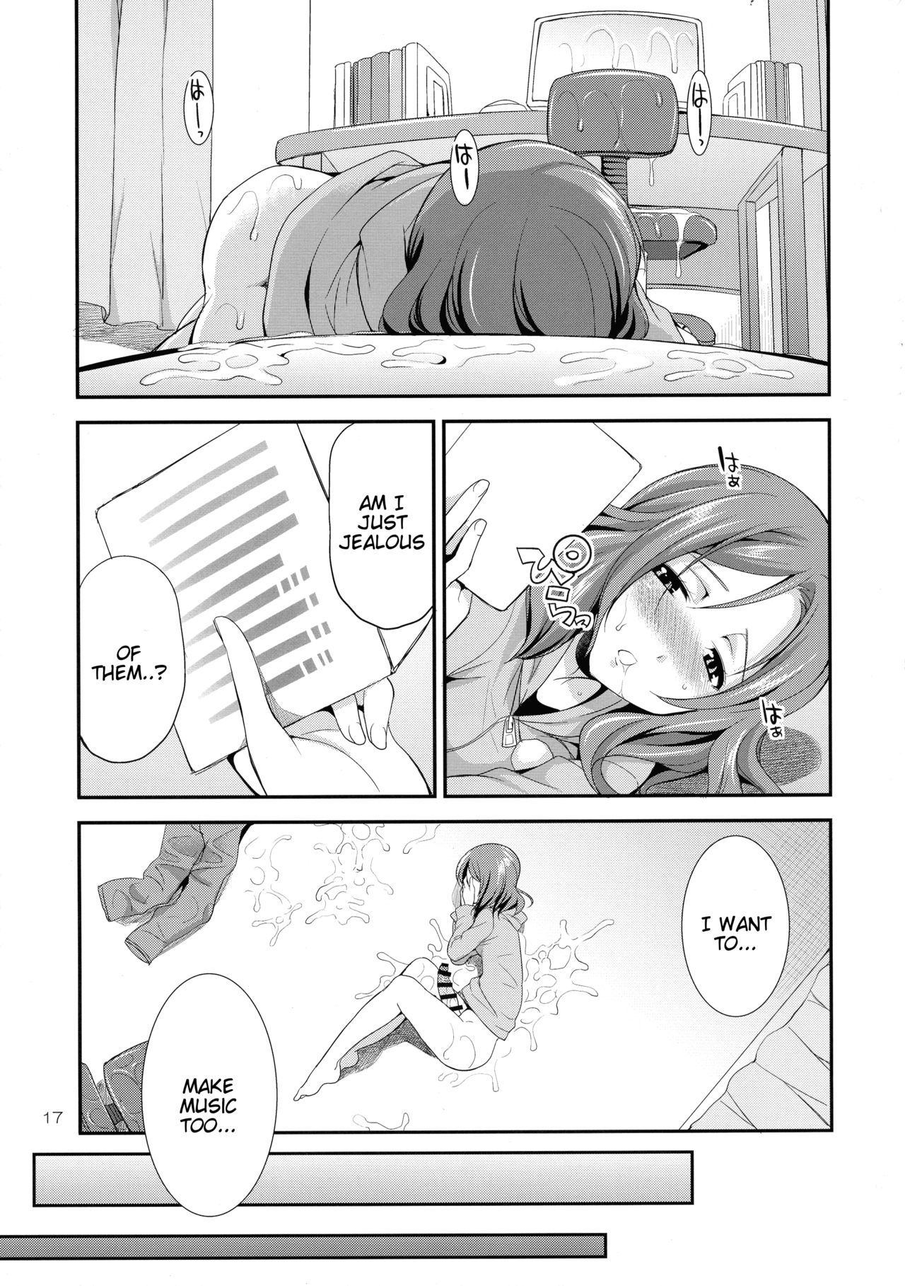 Futana Live! 3 - Page 17
