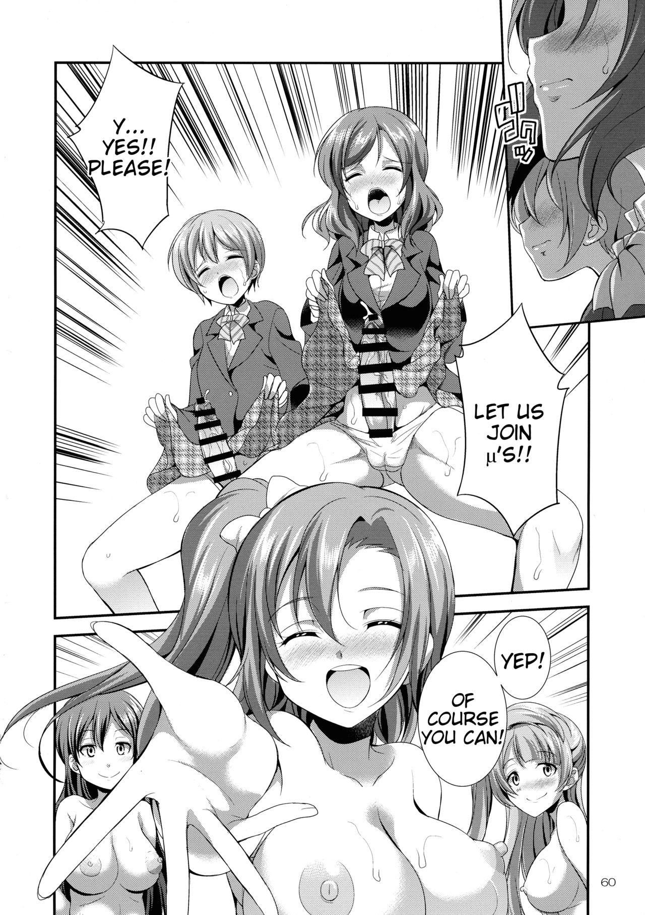 Futana Live! 3 - Page 59