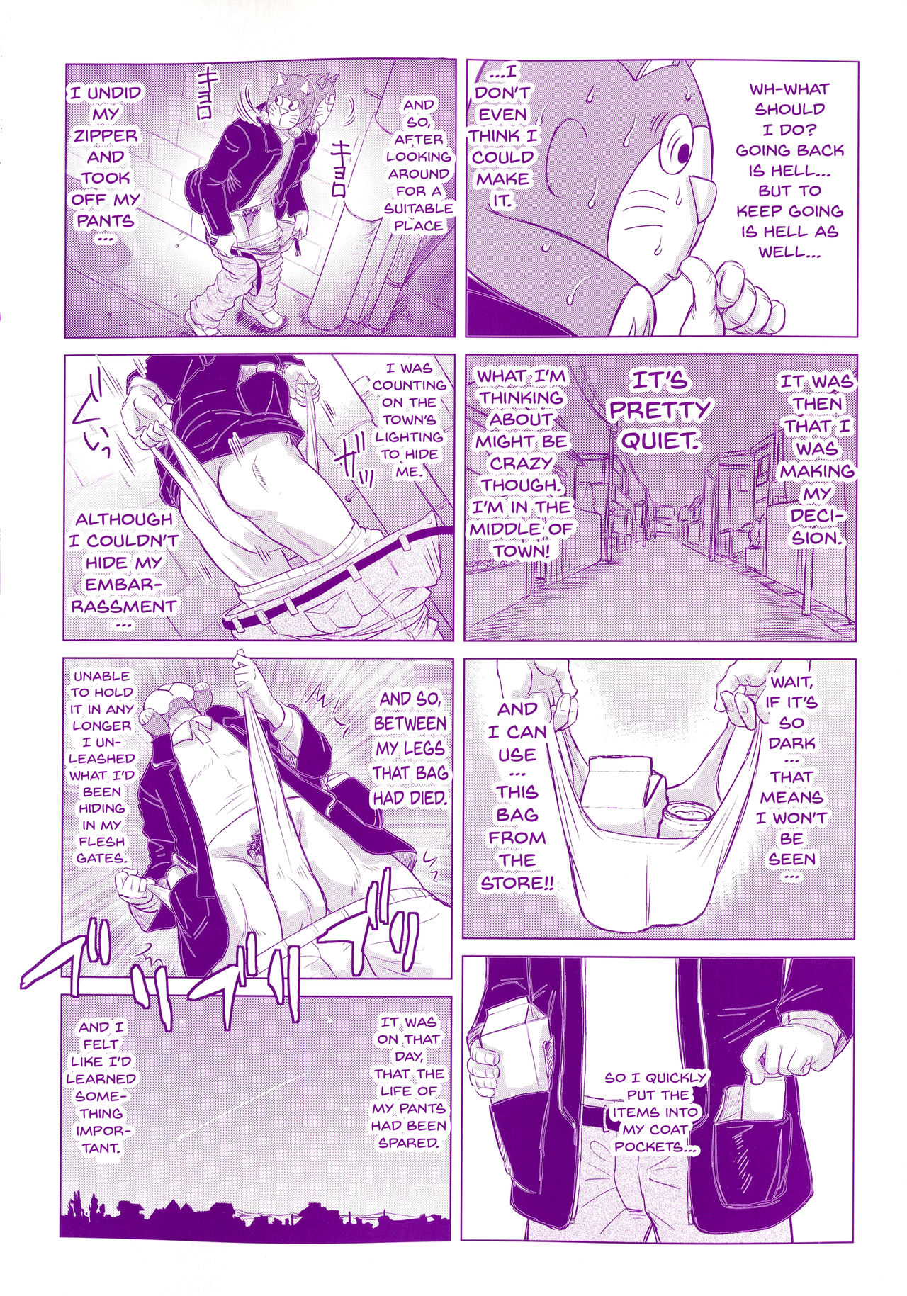 Negative Kanako-sensei Ch. 1 - Page 4