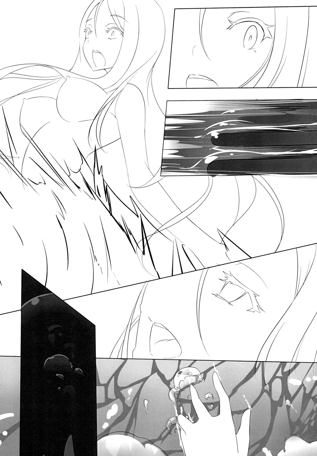 Teitoku to Shimakaze - Page 27