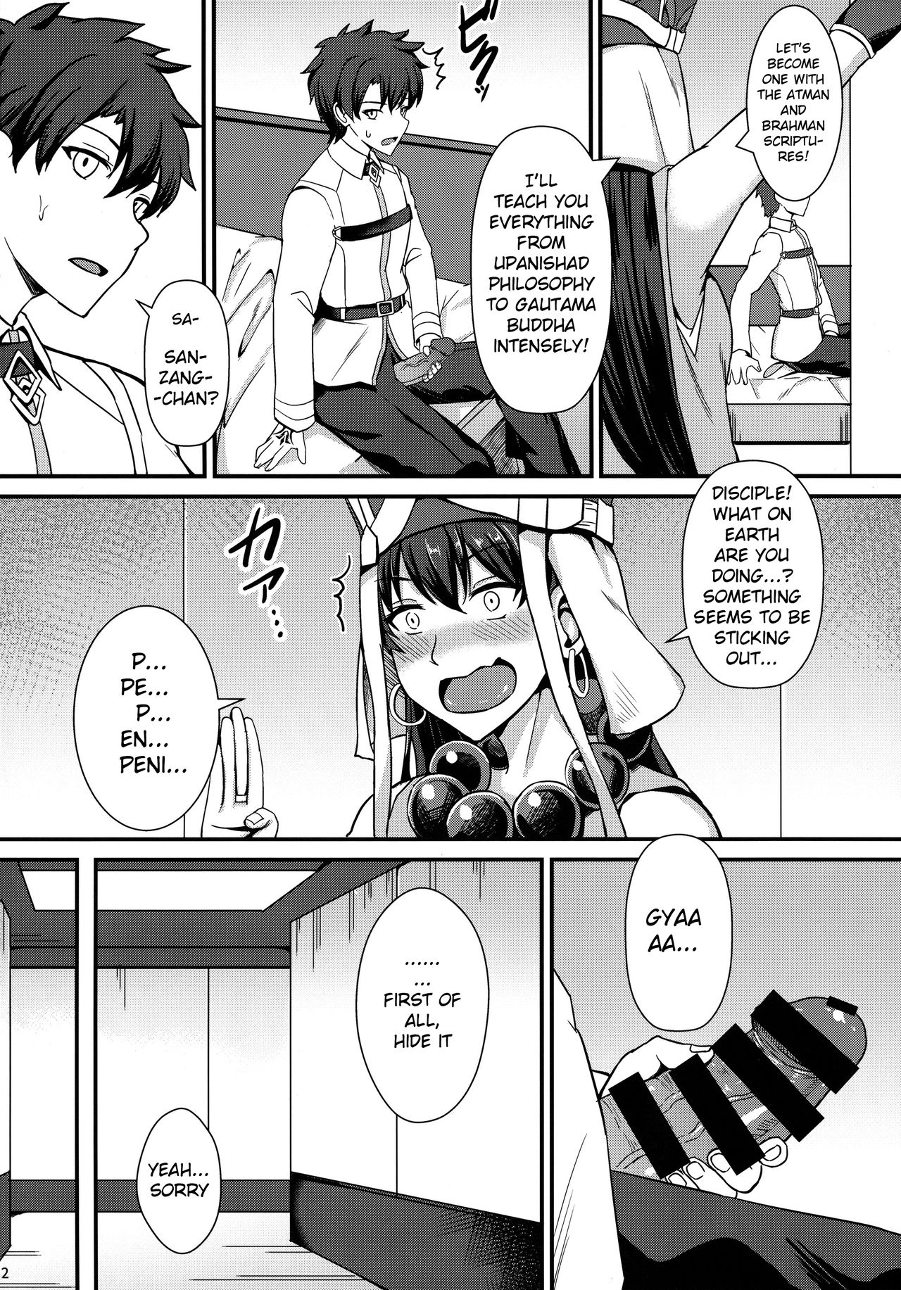 Preview page 3