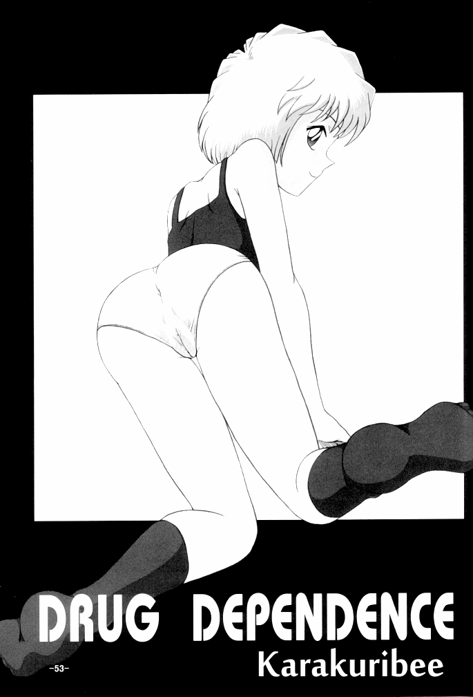 53.png
