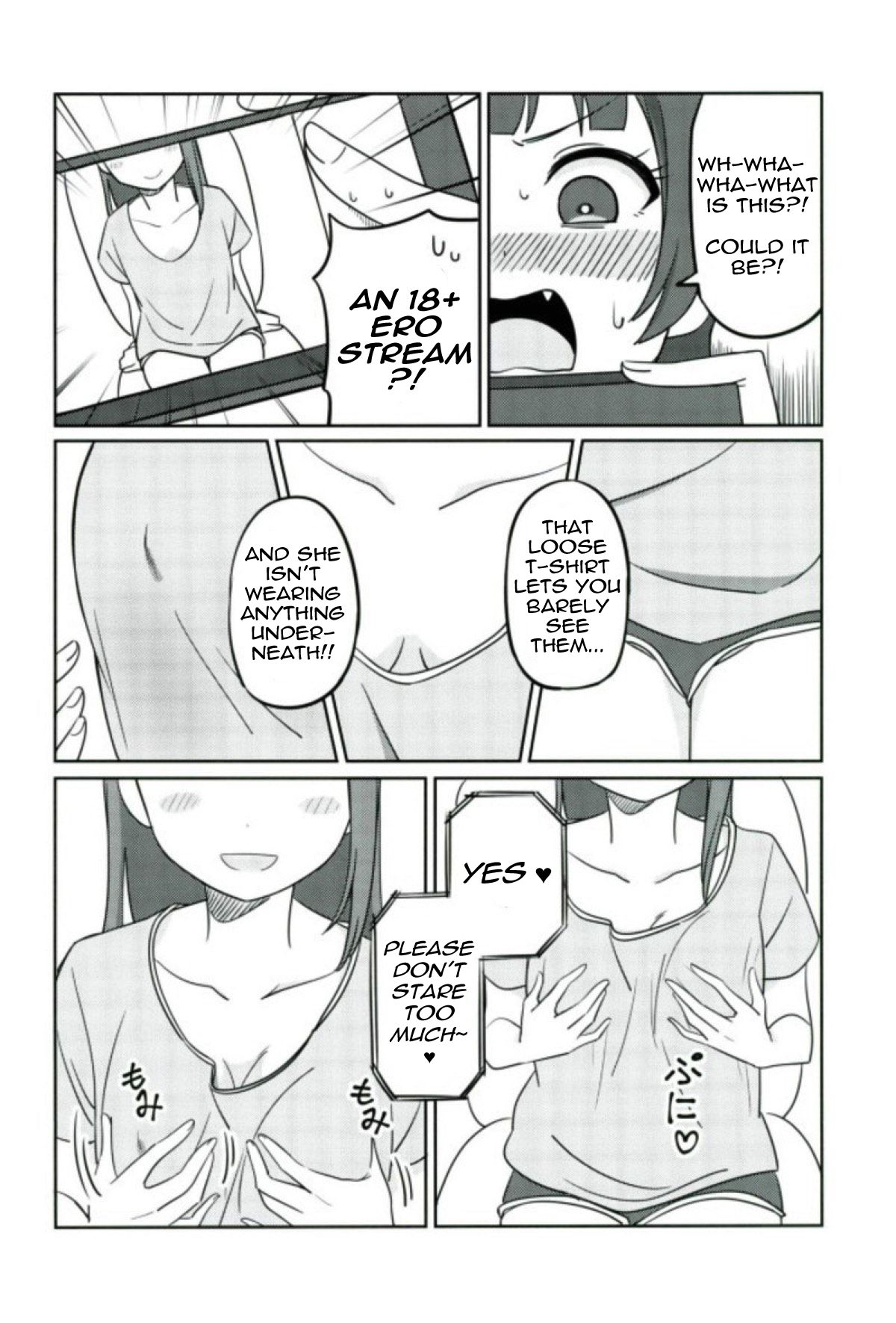 Shico Rico Douga - Page 7