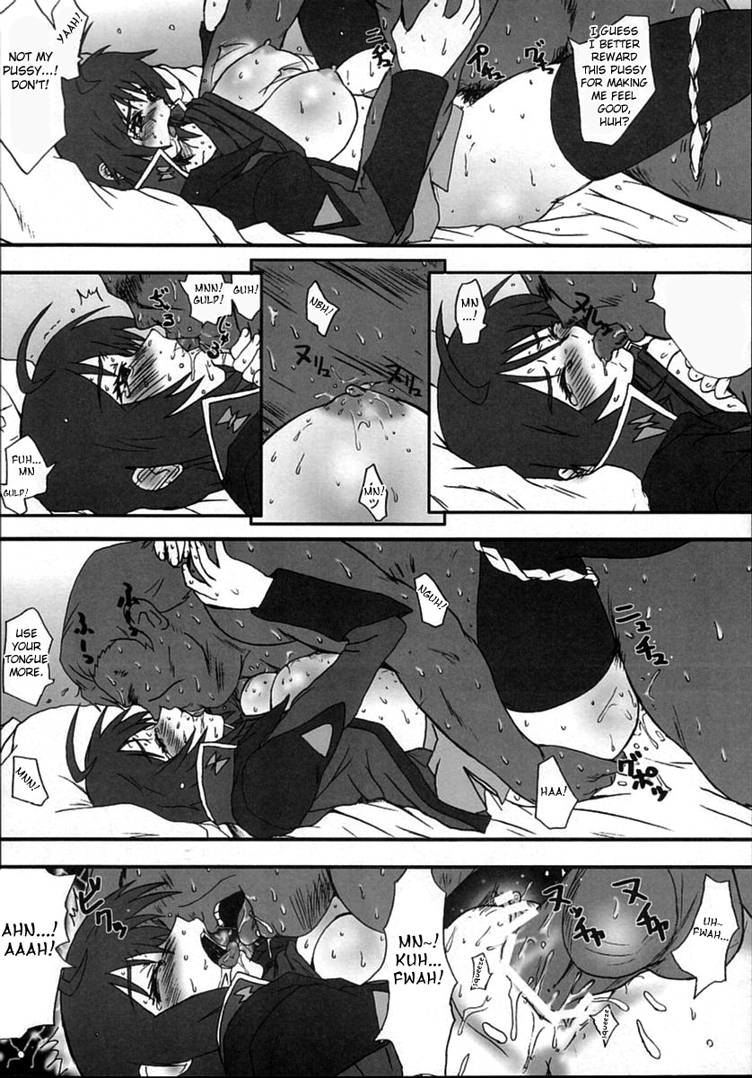 Lunamaria Hawke Deru wa yo! - Page 12