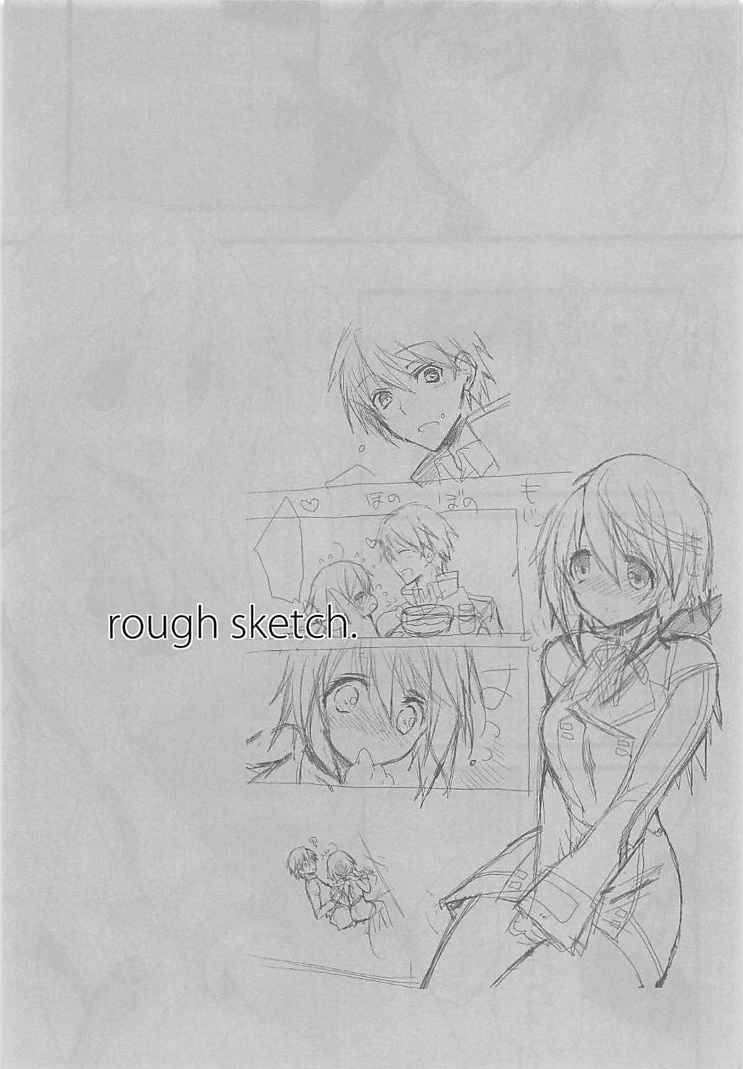IS Soushuuhen - Page 92