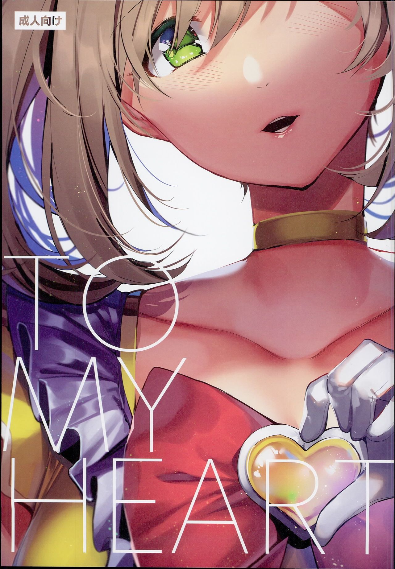 Preview page 1