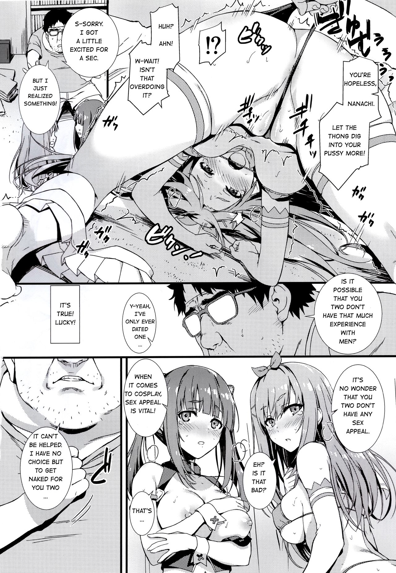 CosPako! | Cosplay Girl! - Page 8