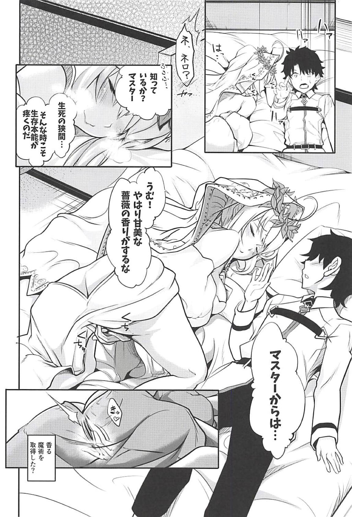 Preview page 5
