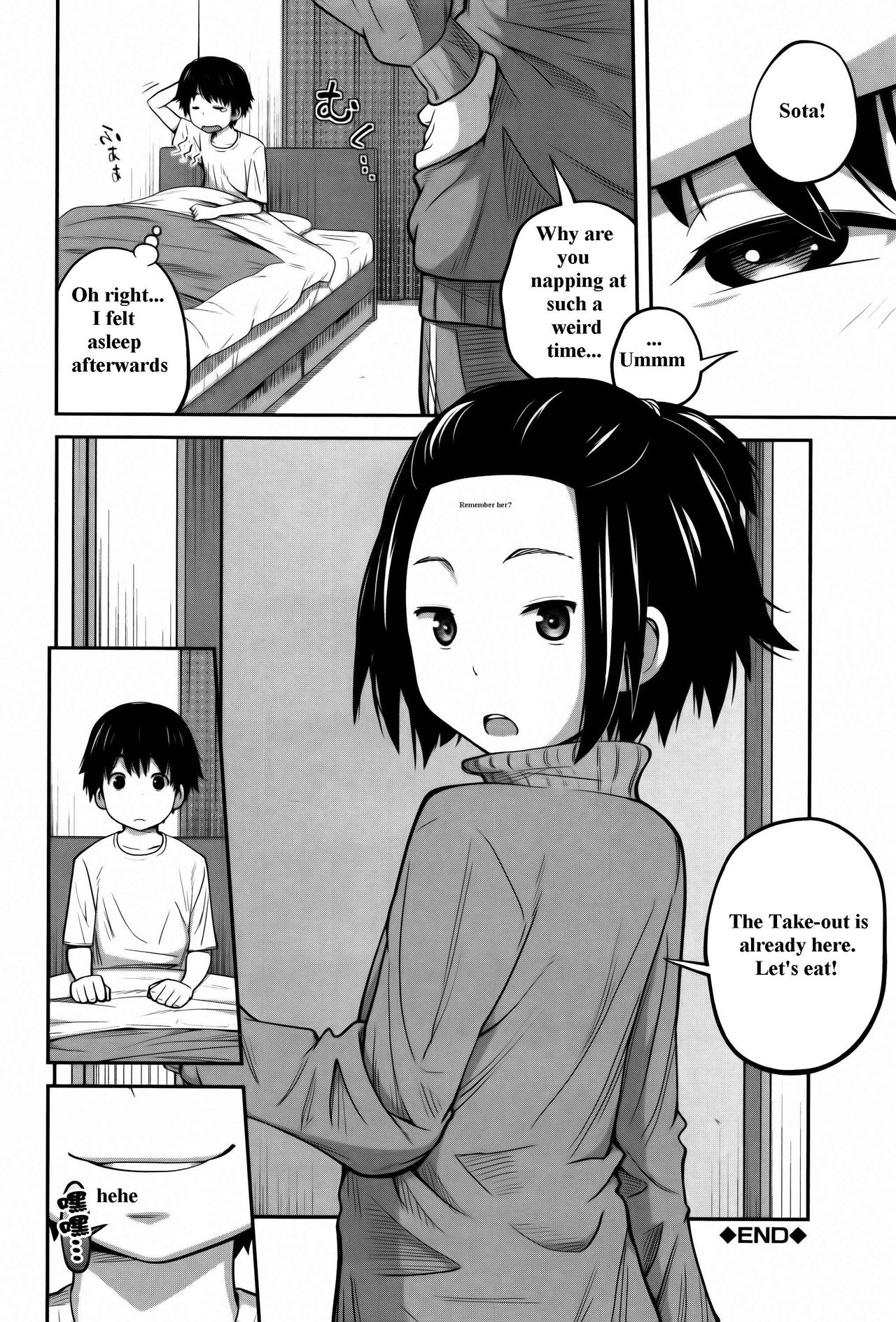 Daily Sisters Ch. 1-4 - Page 36