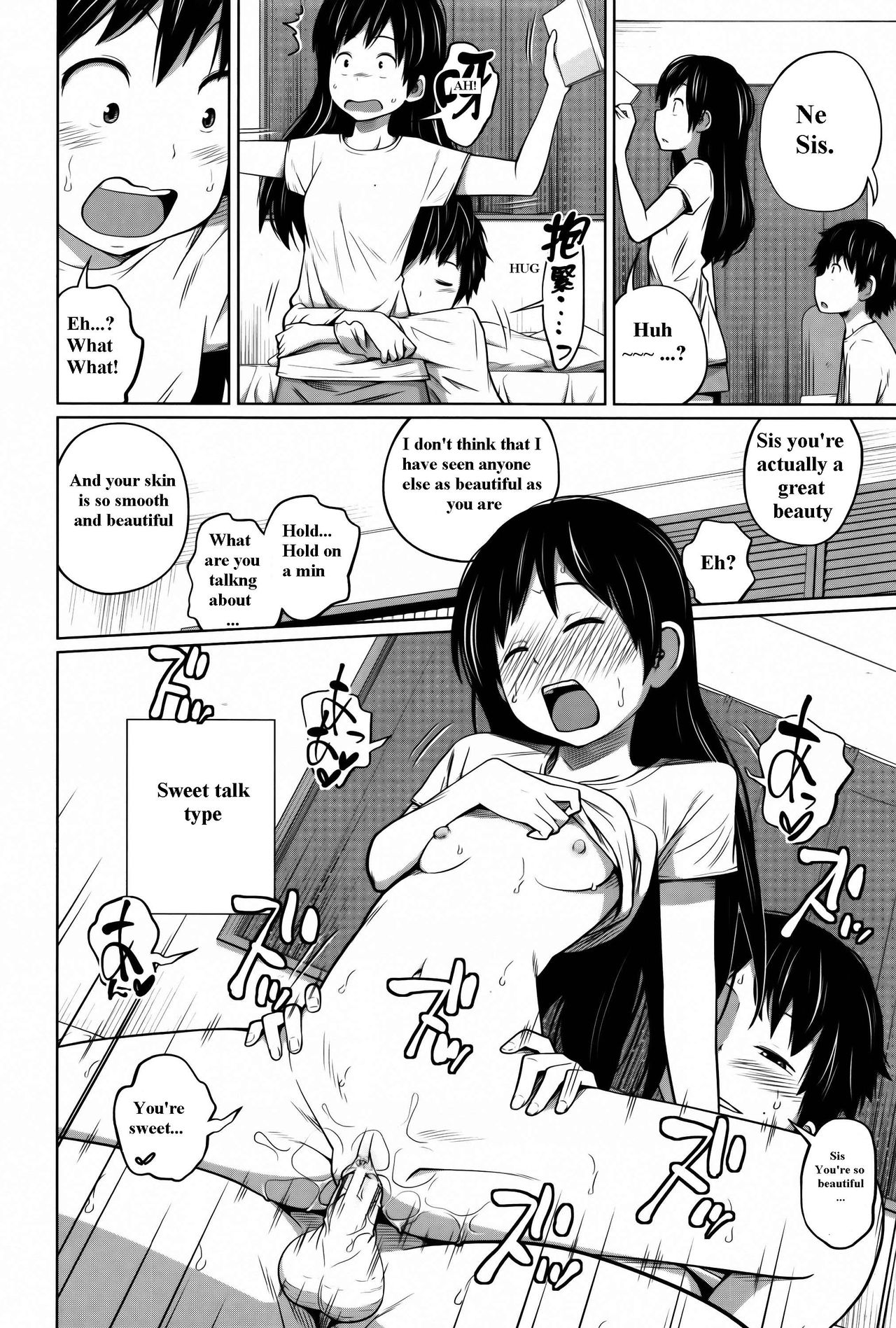 Daily Sisters Ch. 1-4 - Page 38