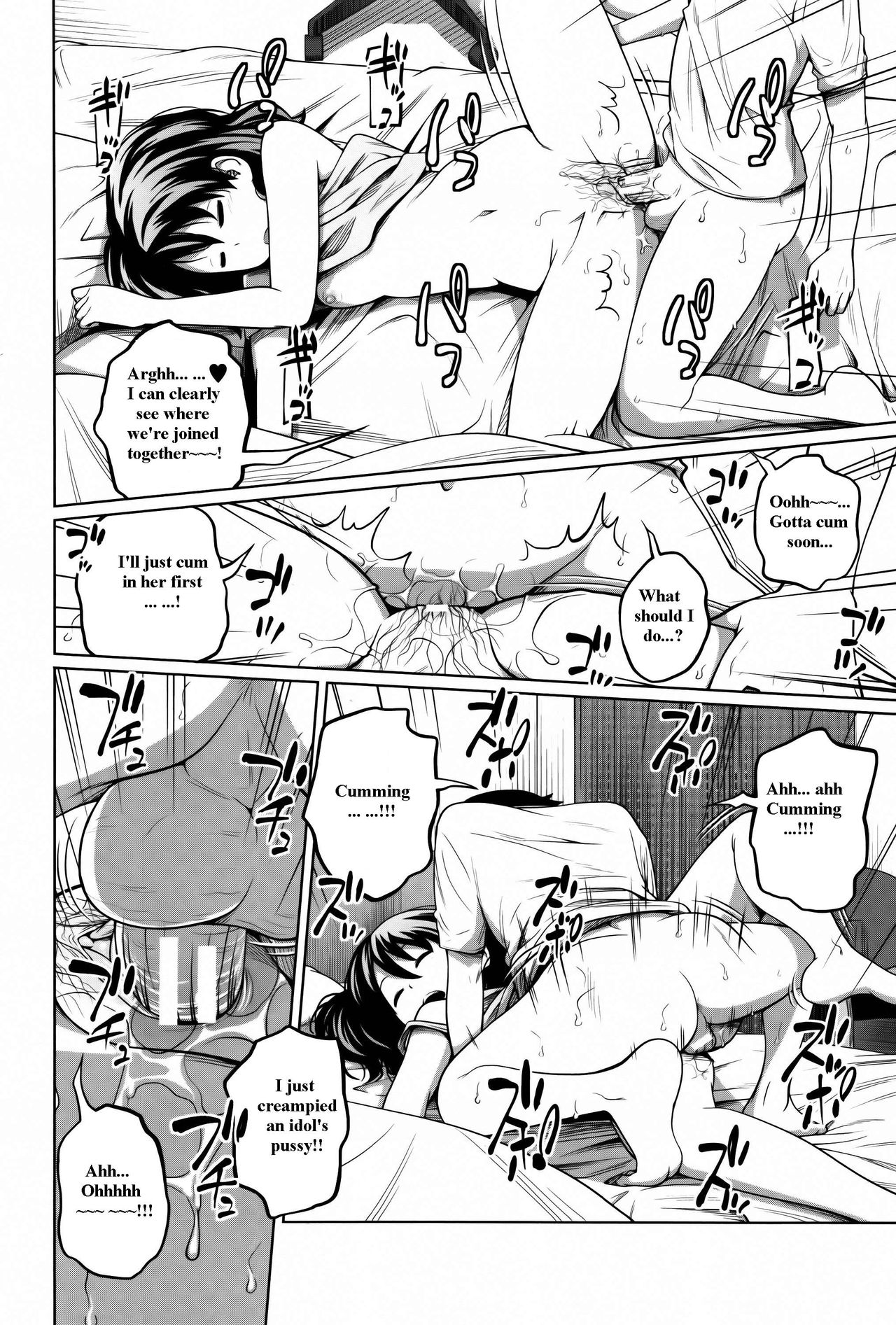 Daily Sisters Ch. 1-4 - Page 56