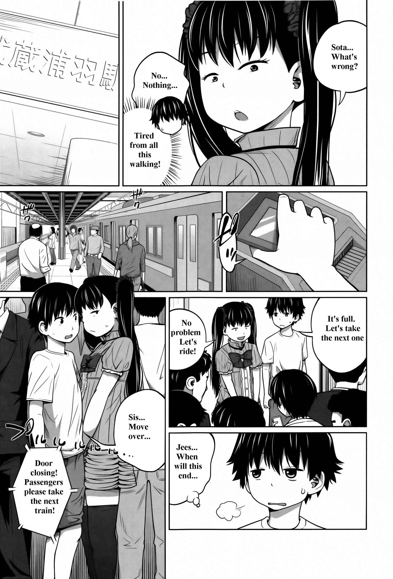 Daily Sisters Ch. 1-4 - Page 73