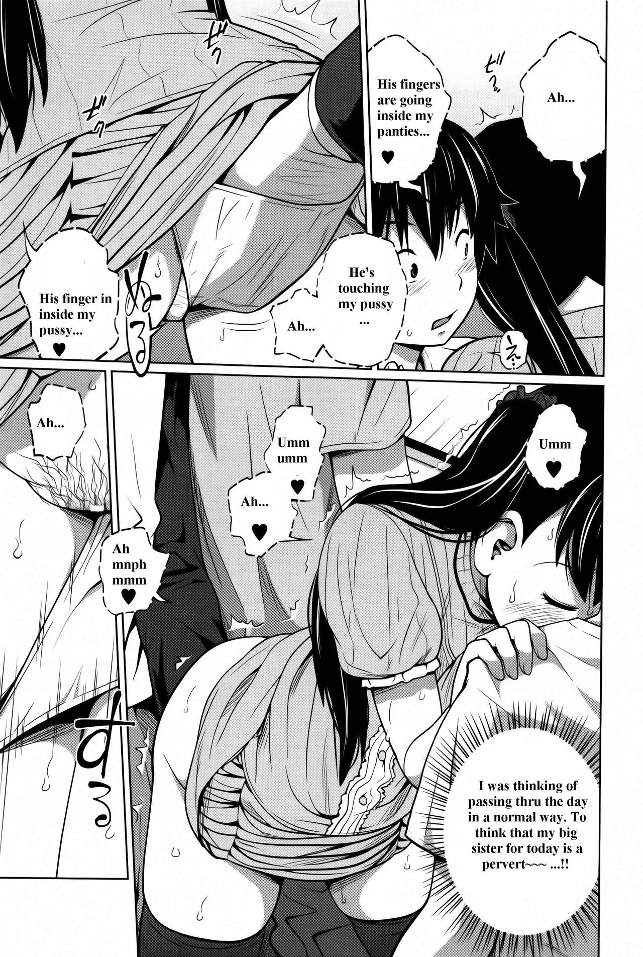 Daily Sisters Ch. 1-4 - Page 75