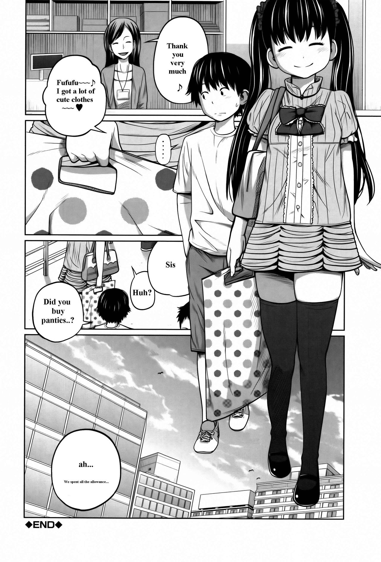 Daily Sisters Ch. 1-4 - Page 96