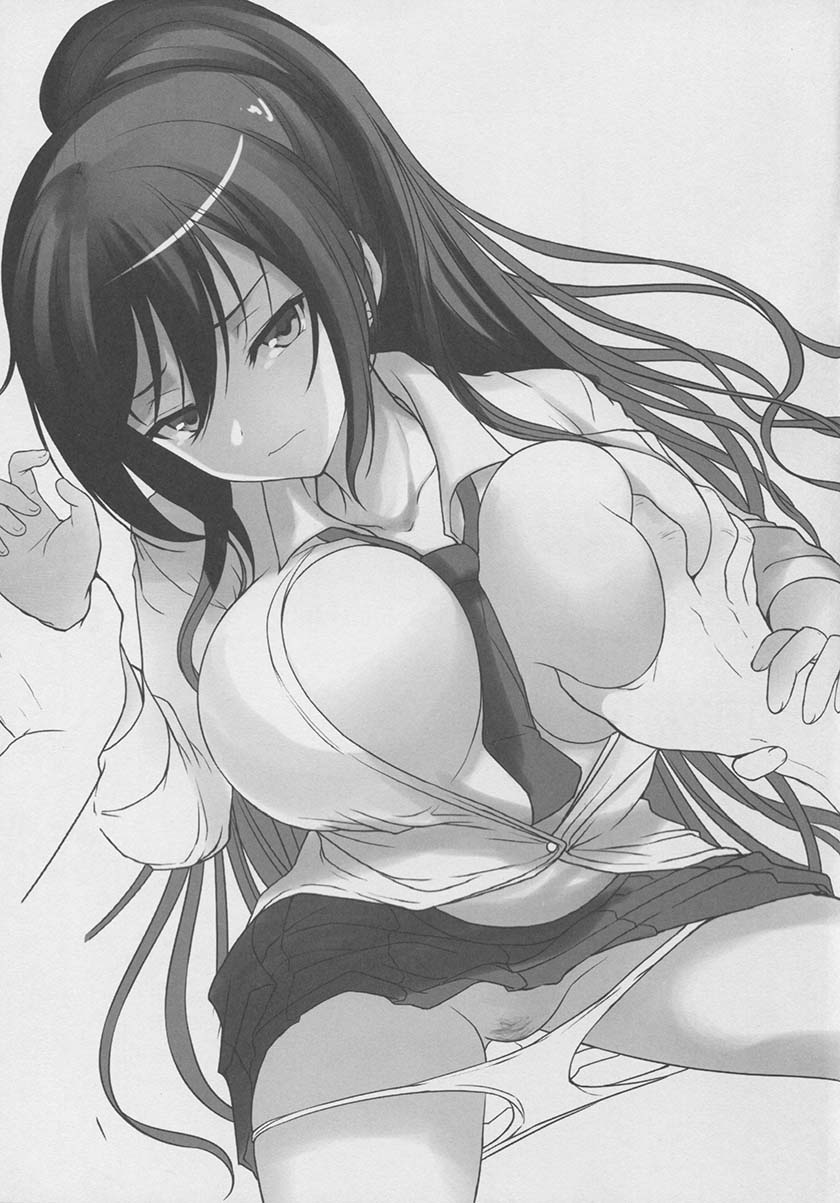 Sakuya wa Mou Modorenai - Page 32