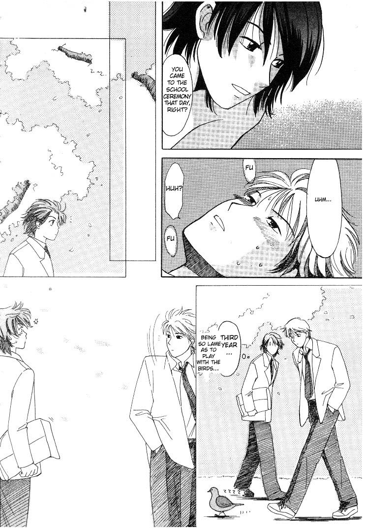 Bodyguard - Page 19