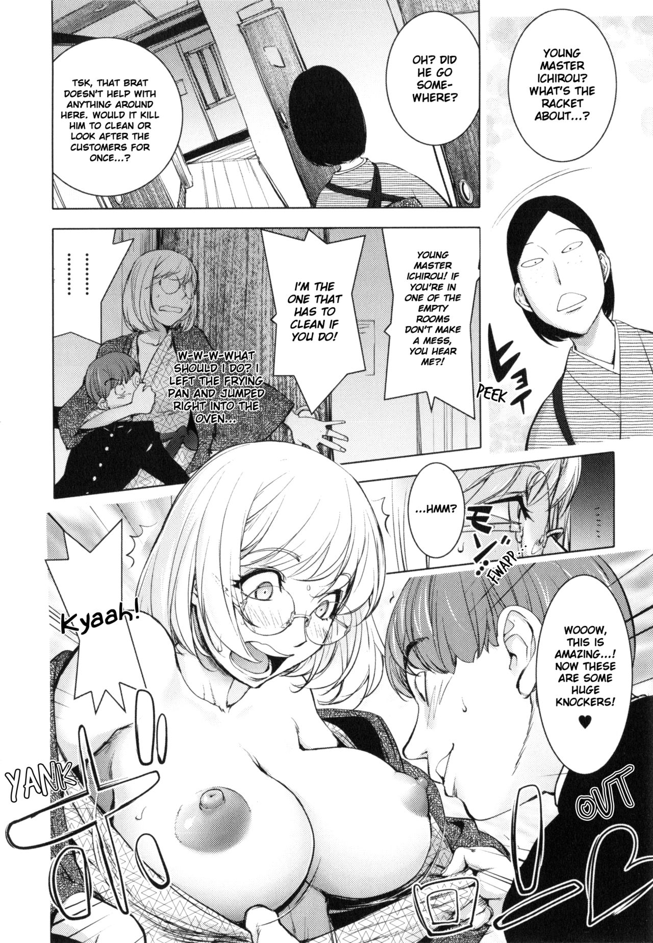 Yurushite Anata... - Page 39