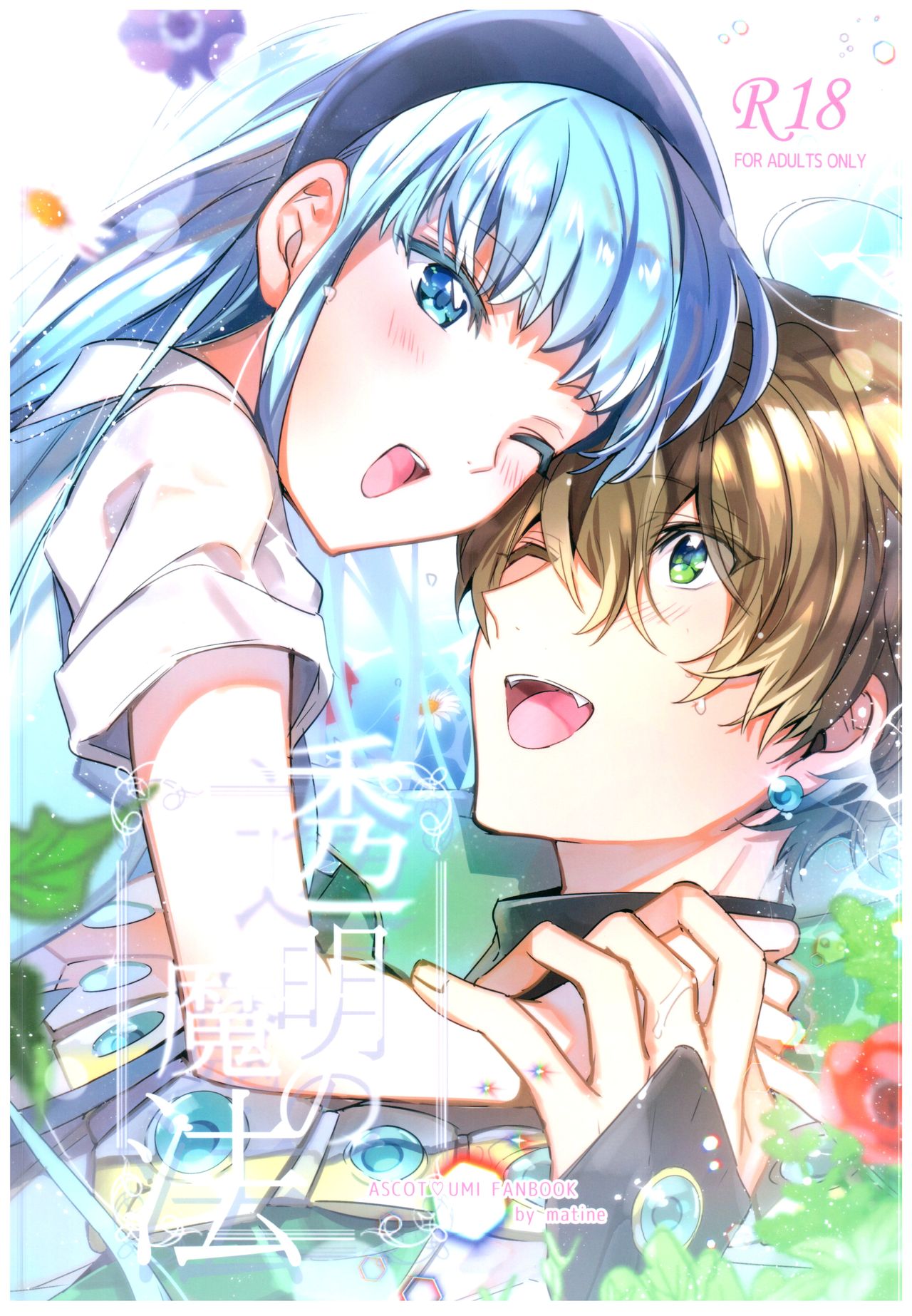 Preview page 1