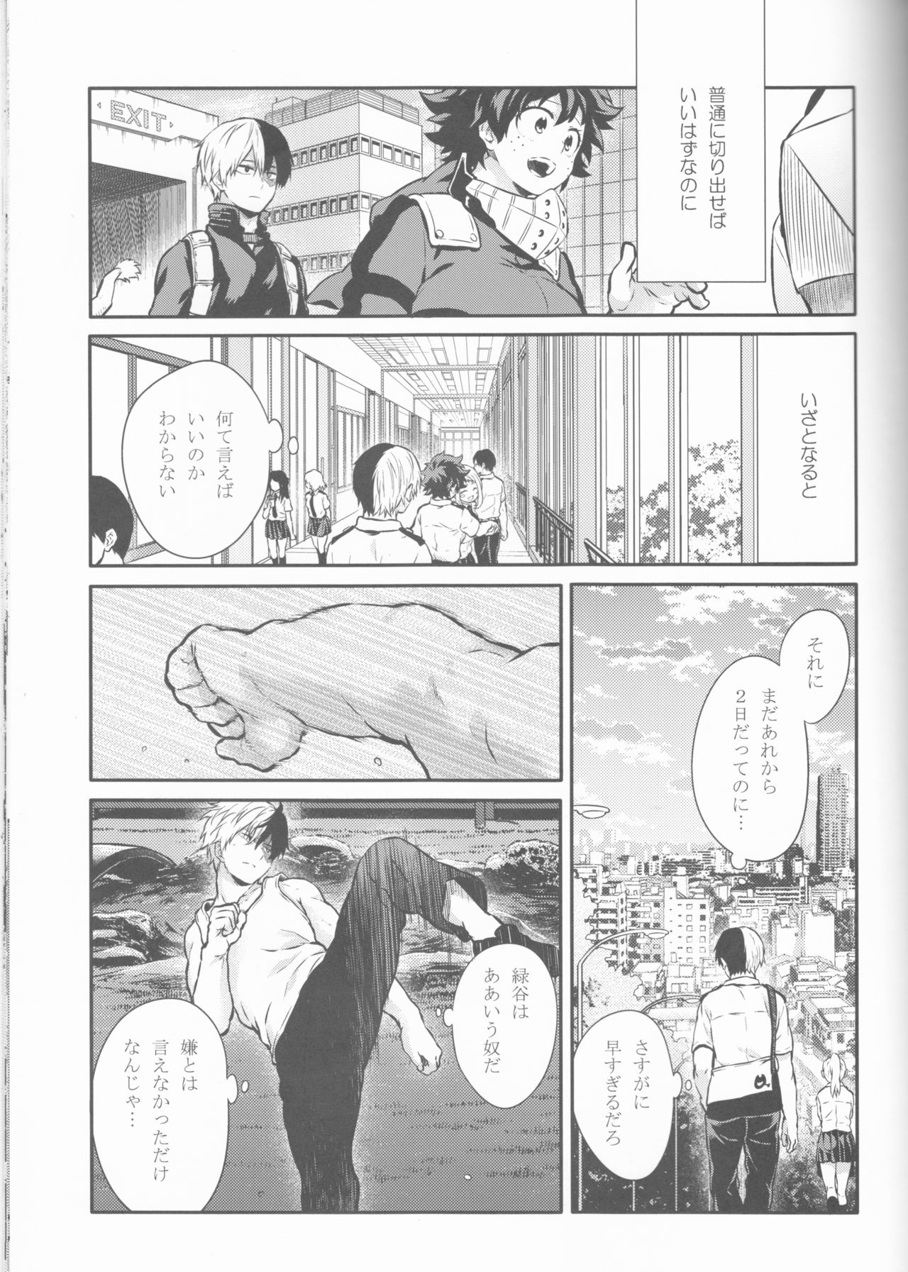 Love Me Tender another story - Page 47