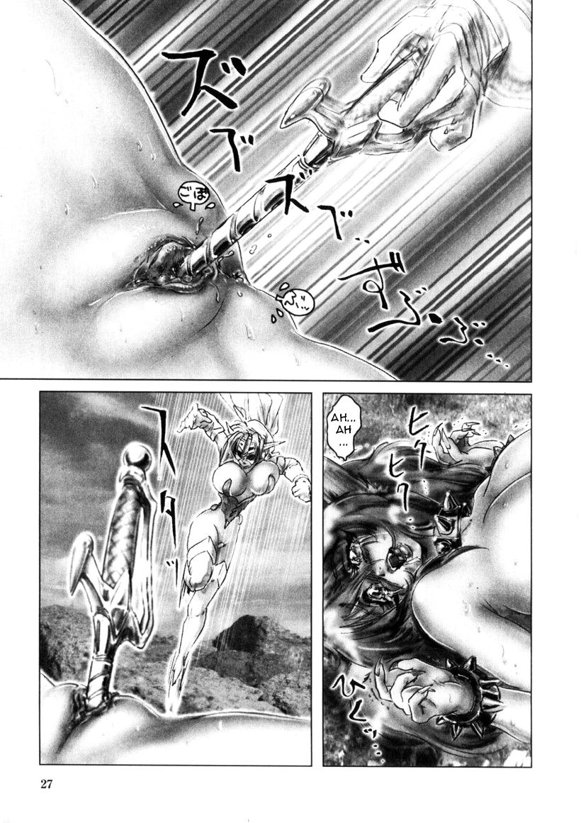 Zenkai Shoujo Casty - SPLADY CASTY Part 1-2 - Page 25