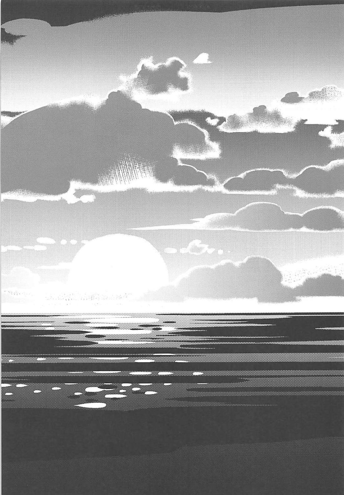 Kako-san to Minami no Shima de Rendezvous - Page 20