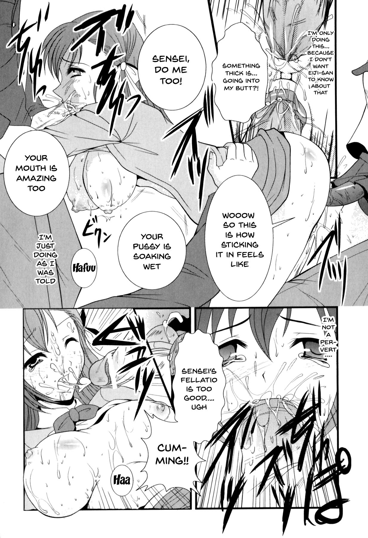 Mesu Kyoushi | Bitch Teacher Ch.1-6 - Page 18