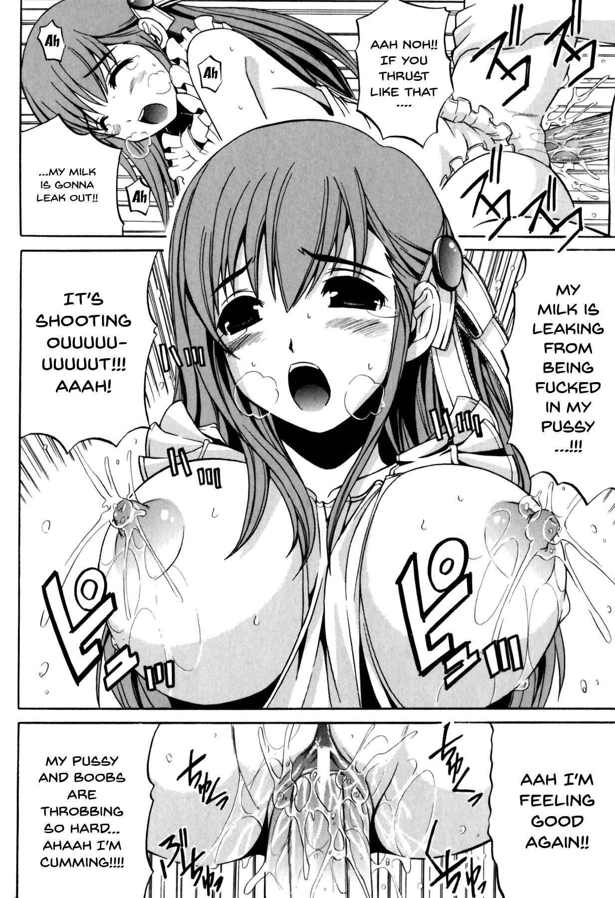Mesu Kyoushi | Bitch Teacher Ch.1-6 - Page 70