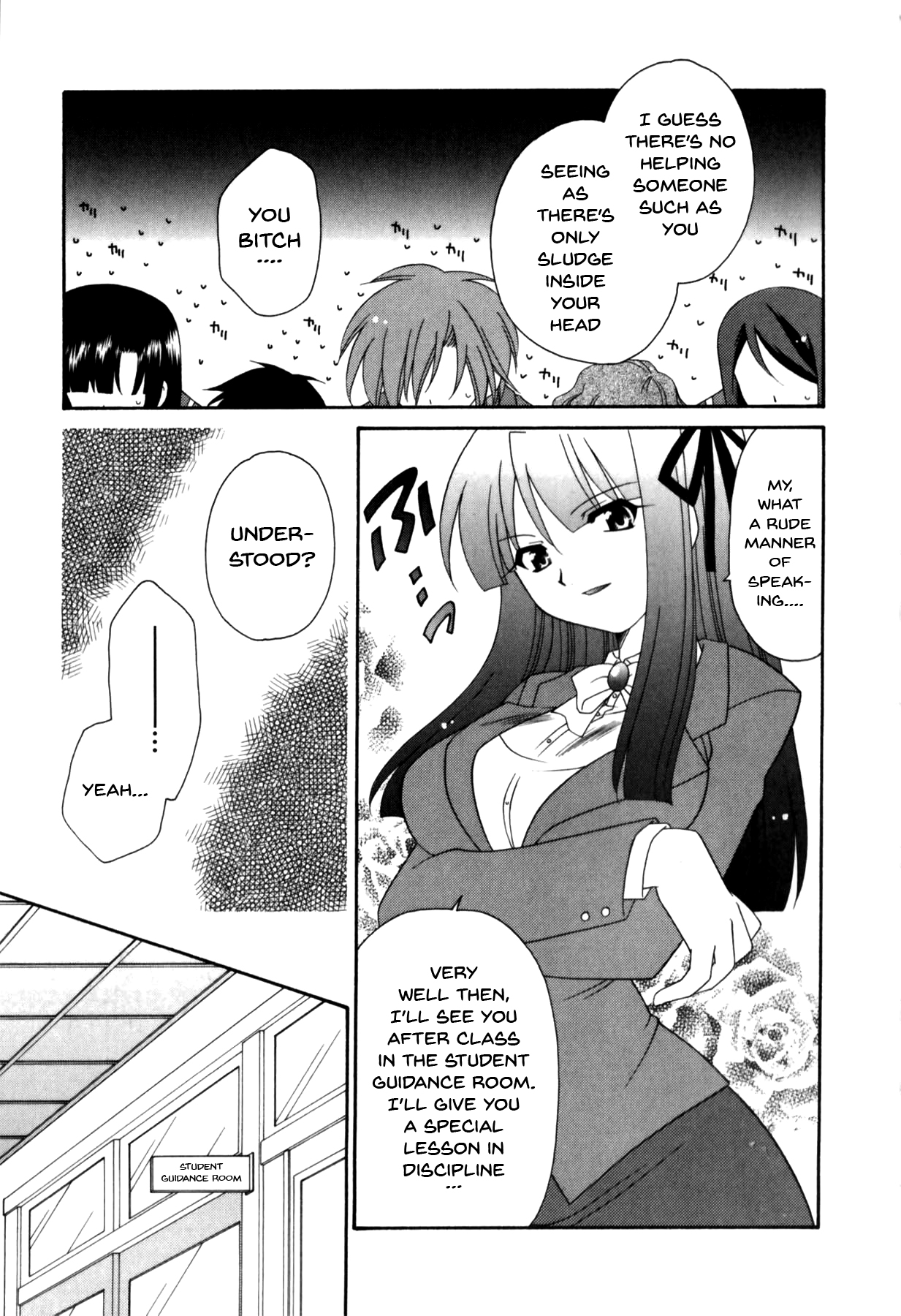 Mesu Kyoushi | Bitch Teacher Ch.1-6 - Page 94